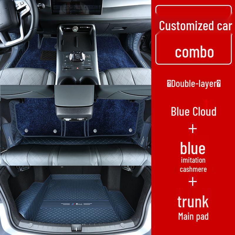 Double Layer Floor Mats for BYD Qin Plus/Plus DMi/Plus EV