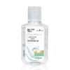 Haishi Hainuo Yingweinuo 75% Alcohol Hand Sanitizer Gel