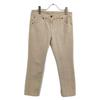 Brunello Cucinelli DW7219151 Beige Cotton Zip Fly Tapered Chino Pants Bottoms 40 beigeUsed