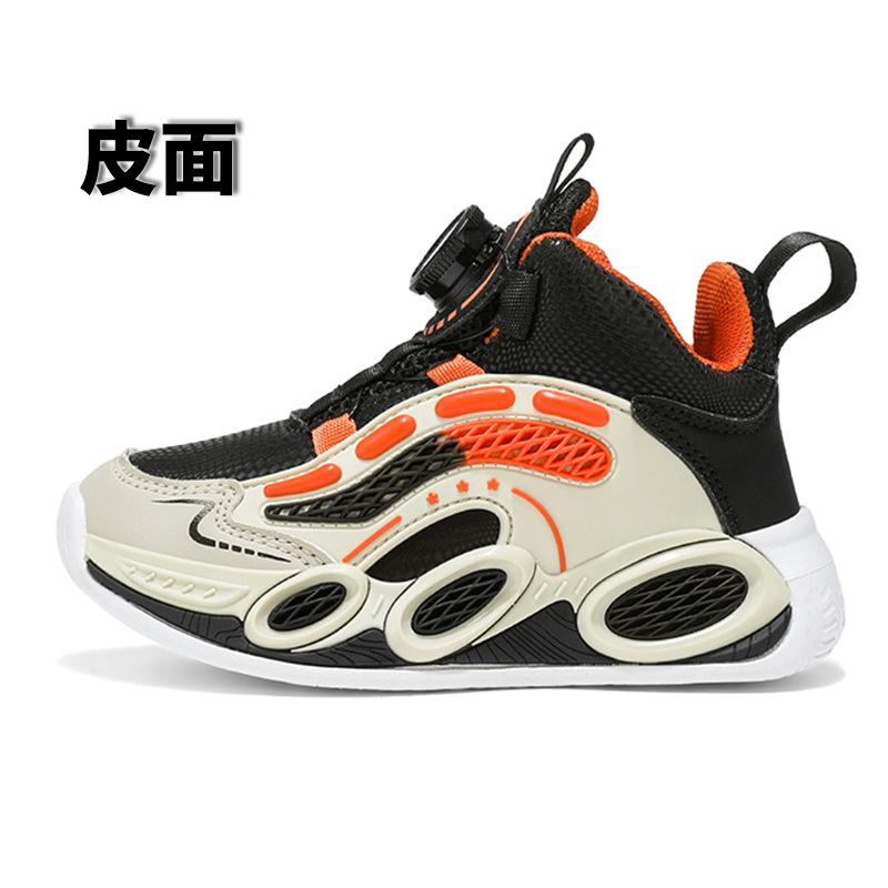 Boys' Sports Shoes 2025 Spring and Autumn New Leather Surface Medium and Large Children's Comfortable Casual Shoes Knob Shoes Cushioning Running Shoes