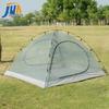 Outdoor Double-Layer Camping Tent