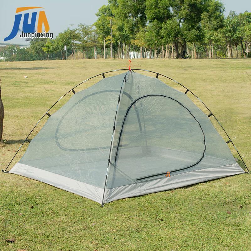 Outdoor Double-Layer Camping Tent