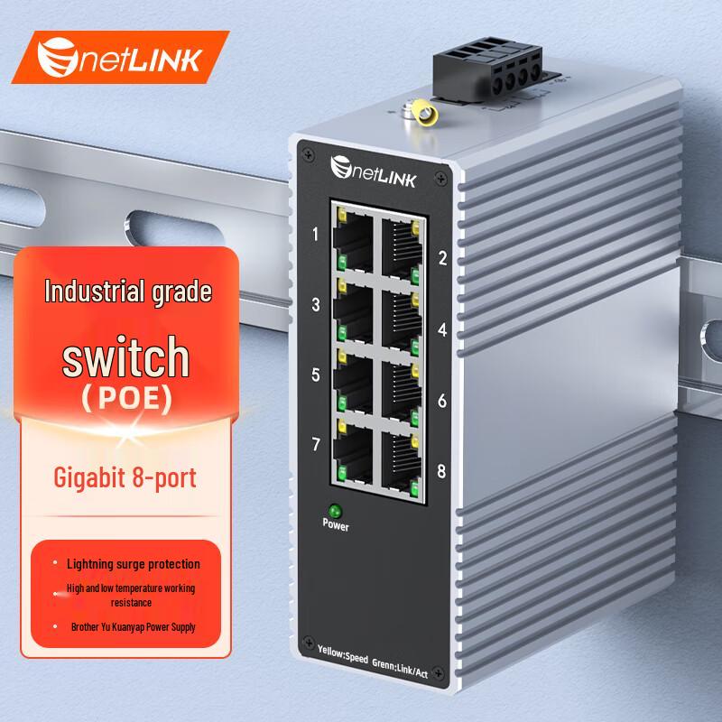 netLINK HTB-6000 Industrial Ethernet Switch