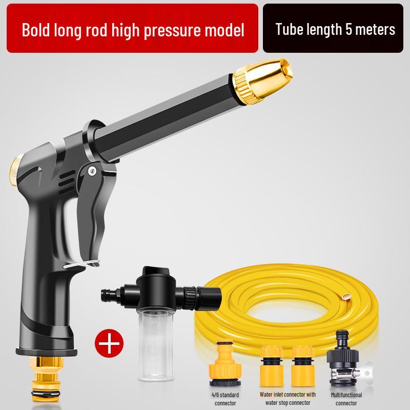High-Pressure Car Wash Spray Gun: Powerful Nozzle for Tap Water, Ideal for Cars, Floors, and Gardens
