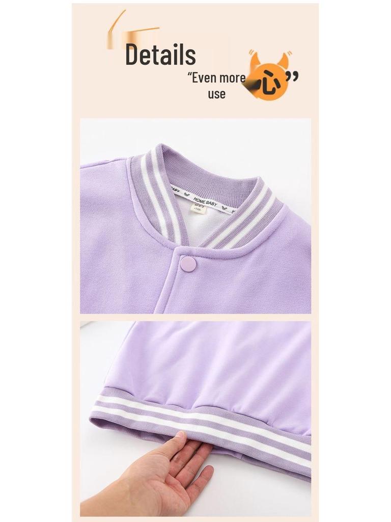 Cross-Border New Steal a Brainrot Kids' Baseball Jacket - Boys and Girls Autumn Outerwear