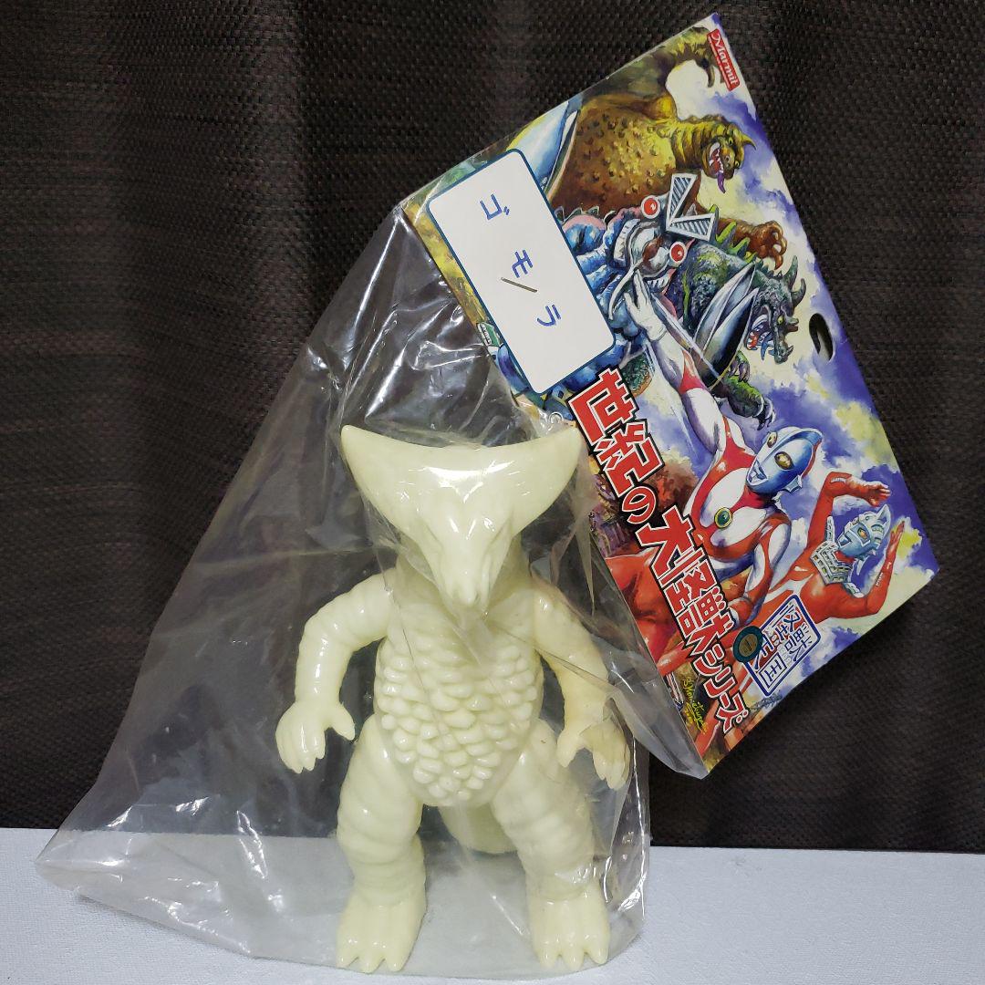 

[USED] Marmit Soft Vinyl Ultraman Gomora