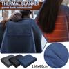 USB Electric Heated Throw Over Under Blanket Fleece Washable Polyester Warm Mattress