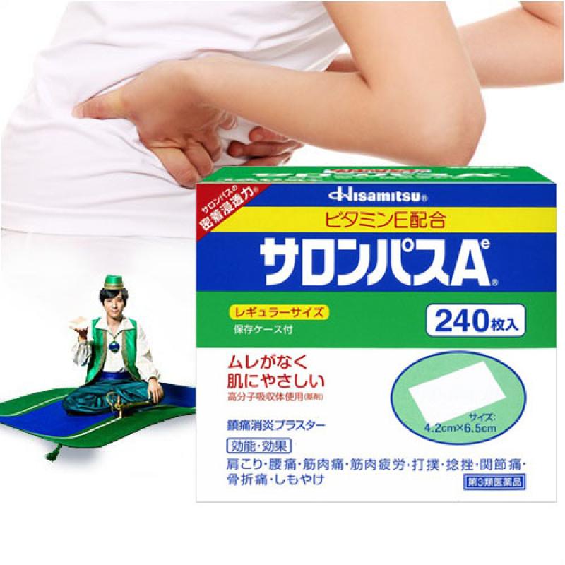 

Sharon Pass Ae Regular Size 240 sheets