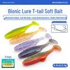 T-Tail Soft Worm Bionic Fishing Lure: 6.5cm, 2.6g, Multi-Species Artificial Bait