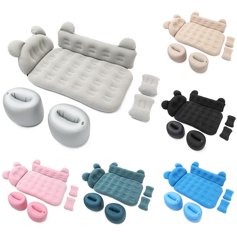 ZISIZ Car Inflatable Travel Mattress