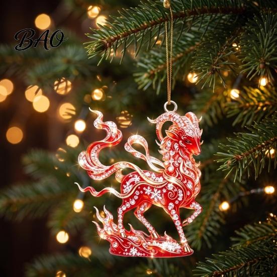 Chinese Zodiac Acrylic Charms 2D Goat Christmas Hanging Ornament, 3.15 Inch Farm Animal Xmas Tree Durable Decorative Boards Decoration for Car