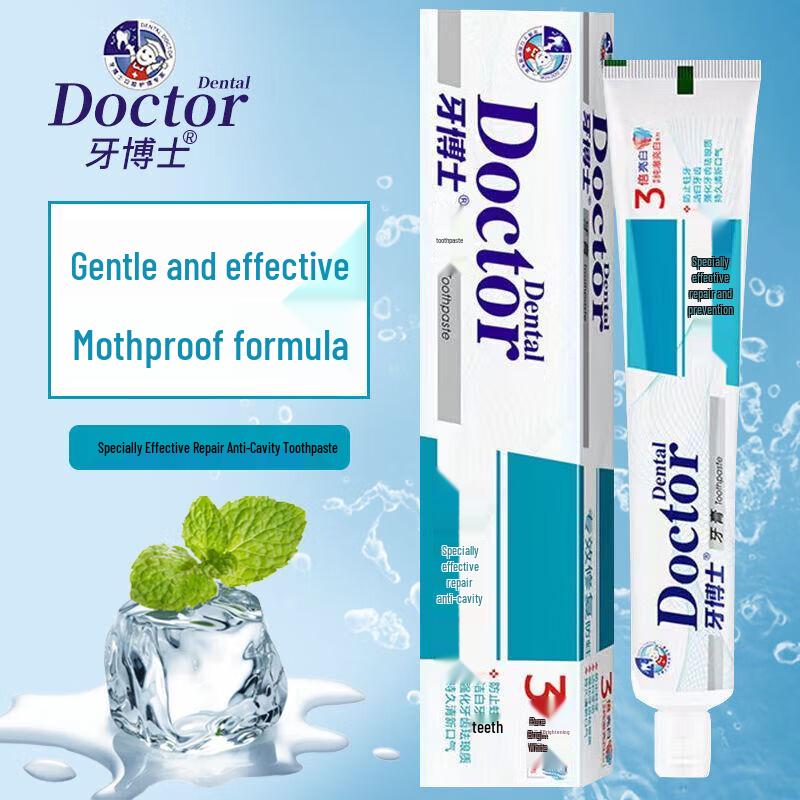 Dr. Dentist Special Repair Anti-Cavity Toothpaste