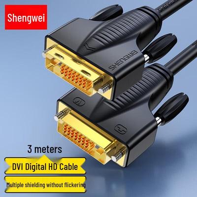 Shengwei DVI-D 24+1 Single Link Male-to-Male Monitor Cable