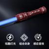 Laser Sword Star 2-In-1 Lightsaber Toy Colorful Retractable Laser Stick Stall
