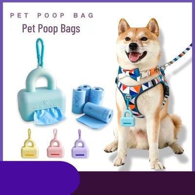 Portable Silicone Pet Waste Bag Dispenser for Dogs & Cats