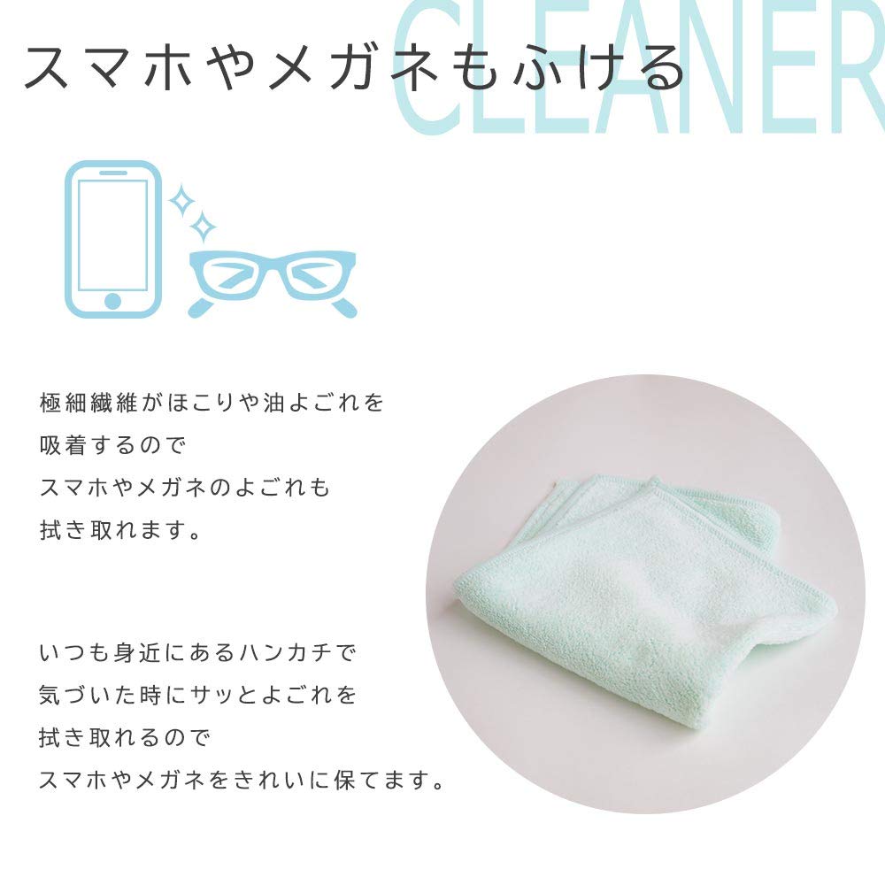 imaa Hand Set of 25cm x Custard Quick-Drying Handkerchiefs, Absorbent, Quick-Drying, Towels, 6, 25cm,