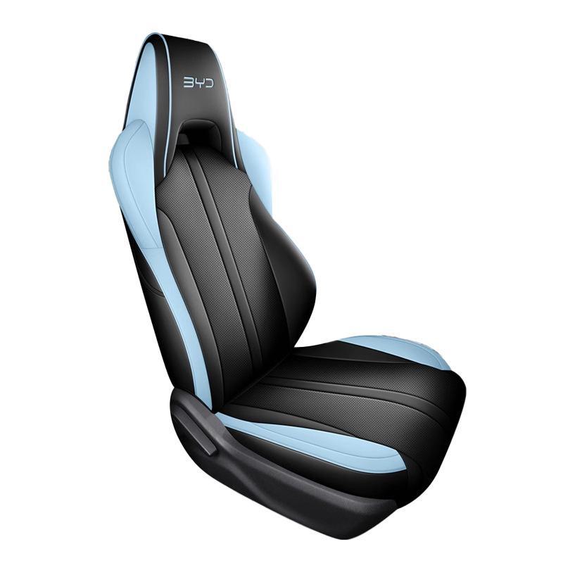 BYD Seagull Car Seat Cover (2023-2025), 360° Full Surround, All-Season Universal Cushion