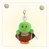 Animal Plush Keychain With Pp Cotton Filling For Kids And Teens