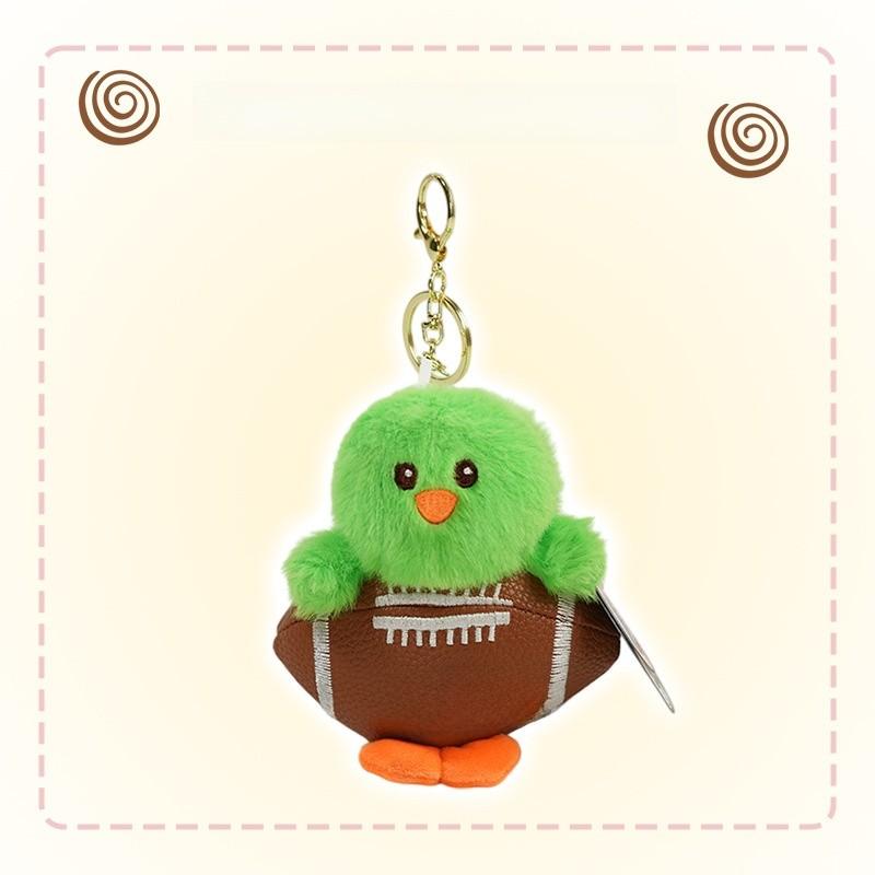 Animal Plush Keychain With Pp Cotton Filling For Kids And Teens