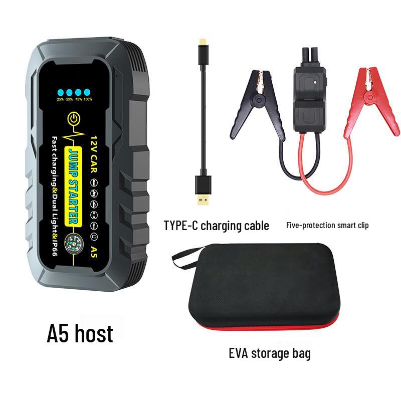 OLOMM A5 Car Jump Starter Kit 1