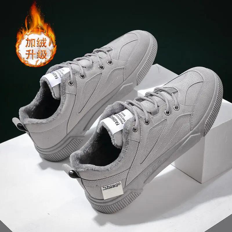 

Модные зимние высококачественные мужские хлопковые туфли из кожи повседневные кроссовки дышащие мужские плюшевые туфли теннисные туфли на плоской подошве Zapatillas Hombre 44