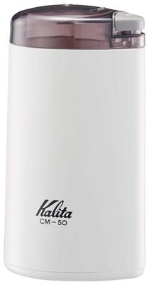 Kalita Elektrische Kaffeemühle CM-50 W mit Messlöffel 43015 Weiß