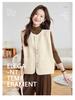 Gilet cardigan tricoté à col rond tendance pour femmes automne 2025 - Haut pull polyvalent pour petites