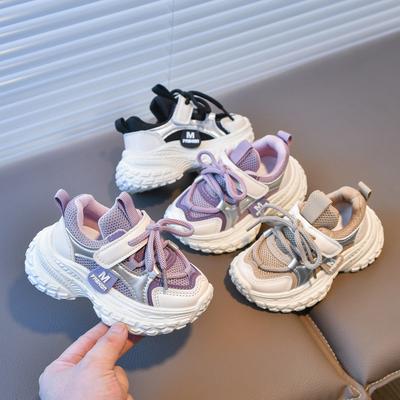 Children's Shoes, Kids' Sports Shoes, New Spring Casual Versatile Breathable Boys' Dad Shoes, Baby Girls' Shoes