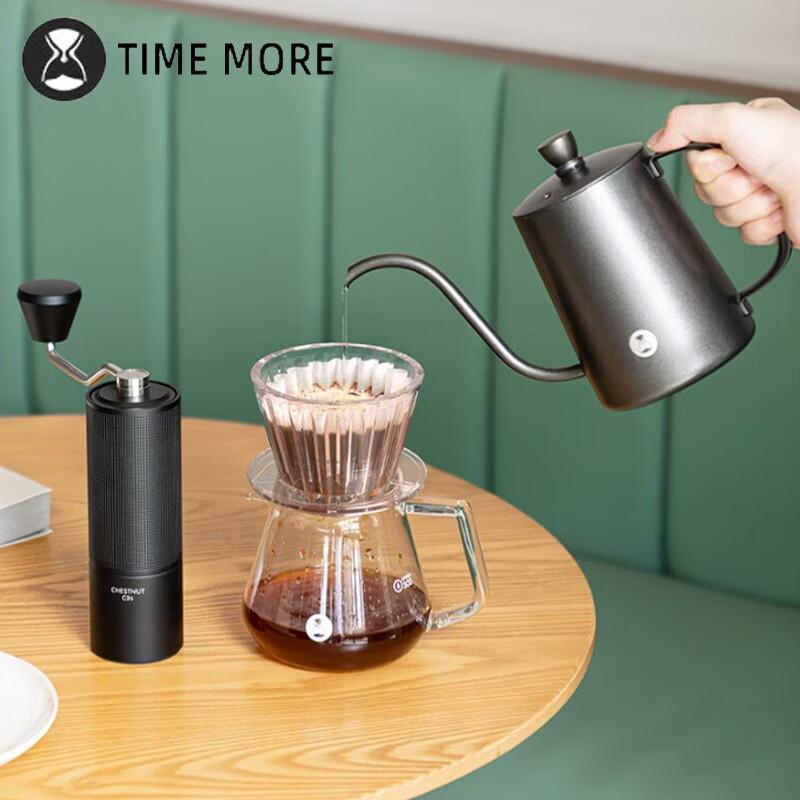 Timemore Pour Over Coffee Maker Set