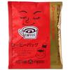 Hattori Coffee Foods Hattori Coffee Dark Roast Mocha Sweet Aroma and Rich 8g x 20 Bags Bags, Blend, Flavor,