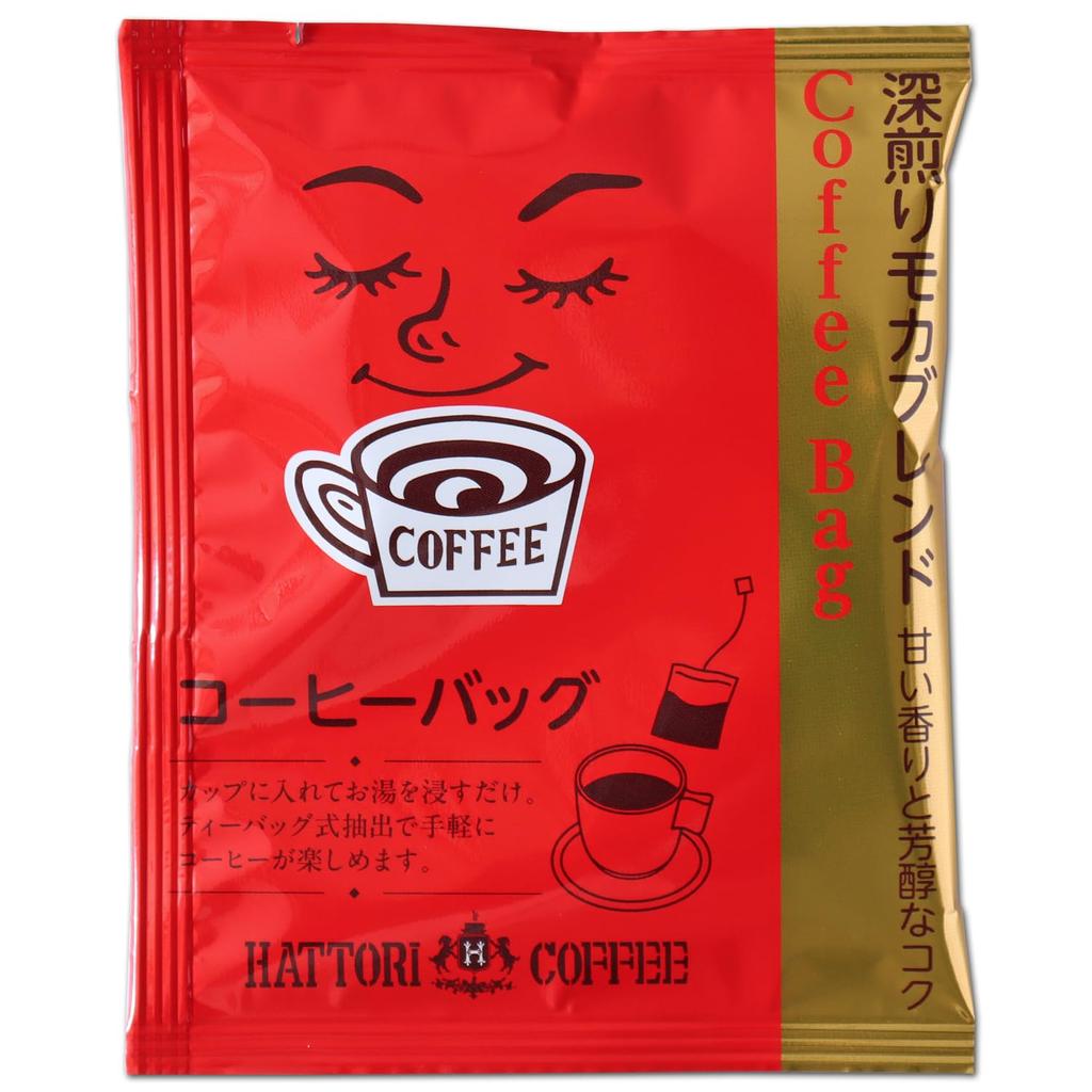 Hattori Coffee Foods Hattori Coffee Dark Roast Mocha Sweet Aroma and Rich 8g x 20 Bags Bags, Blend, Flavor,