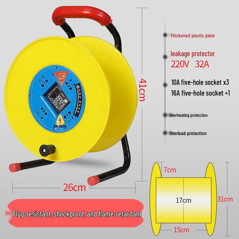 Mobile Cable Reel Spool: Empty Winder for Cables, Take-up and Extension Cord Management
