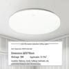 Foshan Lighting 18W Round Motion & Sound Sensor LED Light (10-Pack) CN Plug (adapter Included)