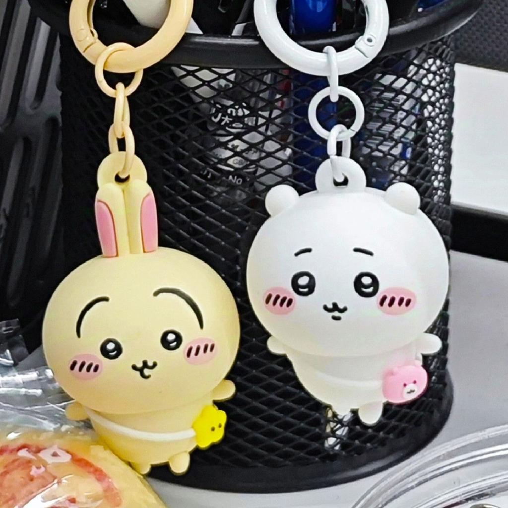 Cute Doll Chiikawa Park Series Pendant Usachi Small Eight Doll Keychain Mini Doll Girl Surprise Collection Gift