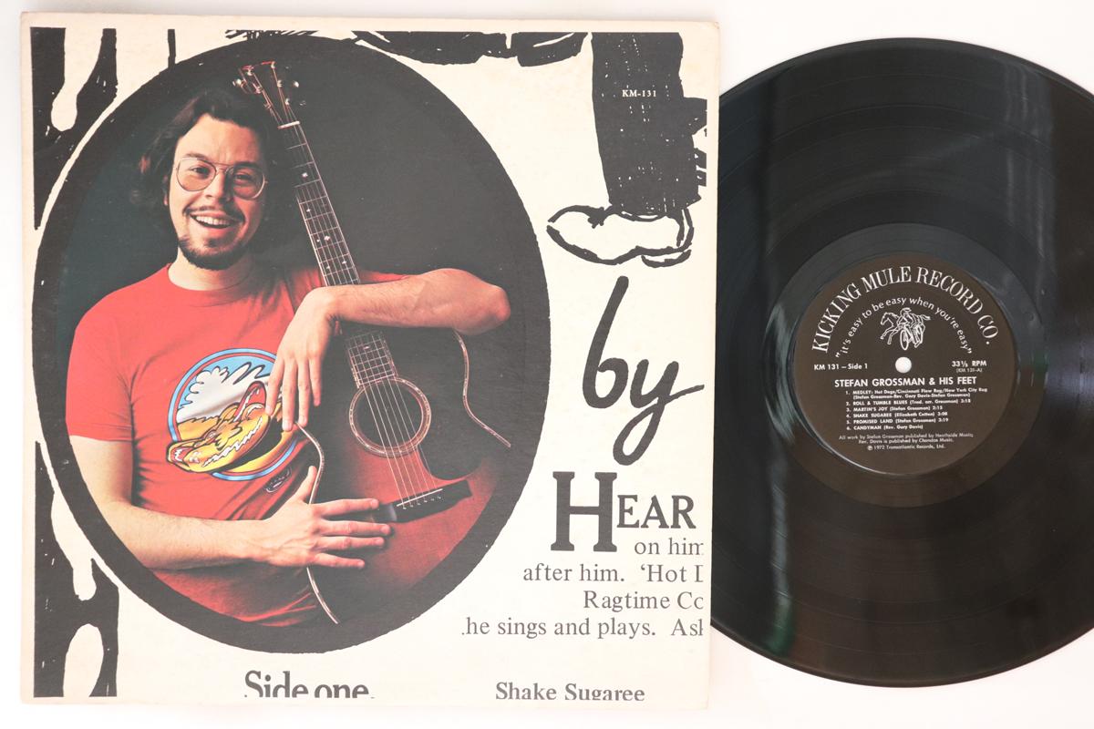 

LP Record STEFAN GROSSMAN - Hot Dogs KM131 KICKING MULE 1972 US Folk Used