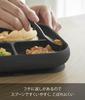 Yamazaki Tower Silicone Baby Food Tray with Suction Cups, Black, W18 X D18 X H4.1cm, Dishwasher, Microwave, and Freezer Safe, Non-Tip, Easy To Scoop,