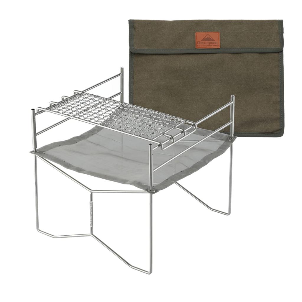 CAMPING MOON Solo Grill B4-Type Campfire Grill, Fire Mesh, All-Stainless Steel 304 with Canvas Case, SOLO-201