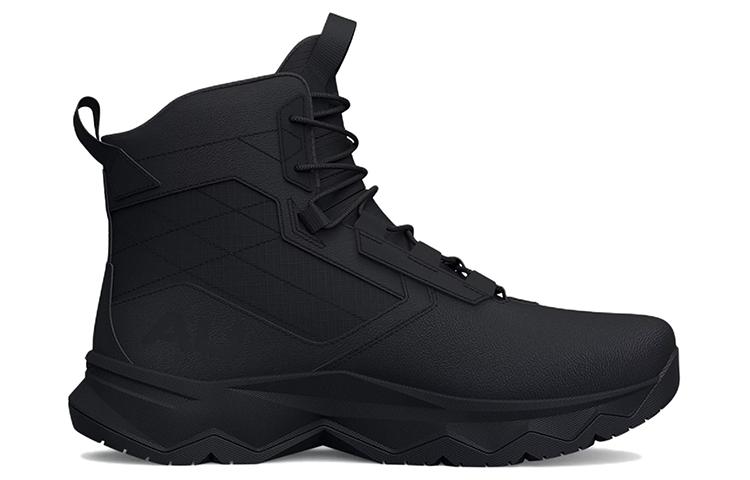 Under Armour Stellar G2 6-Zoll 'Black Pitch Grey'
