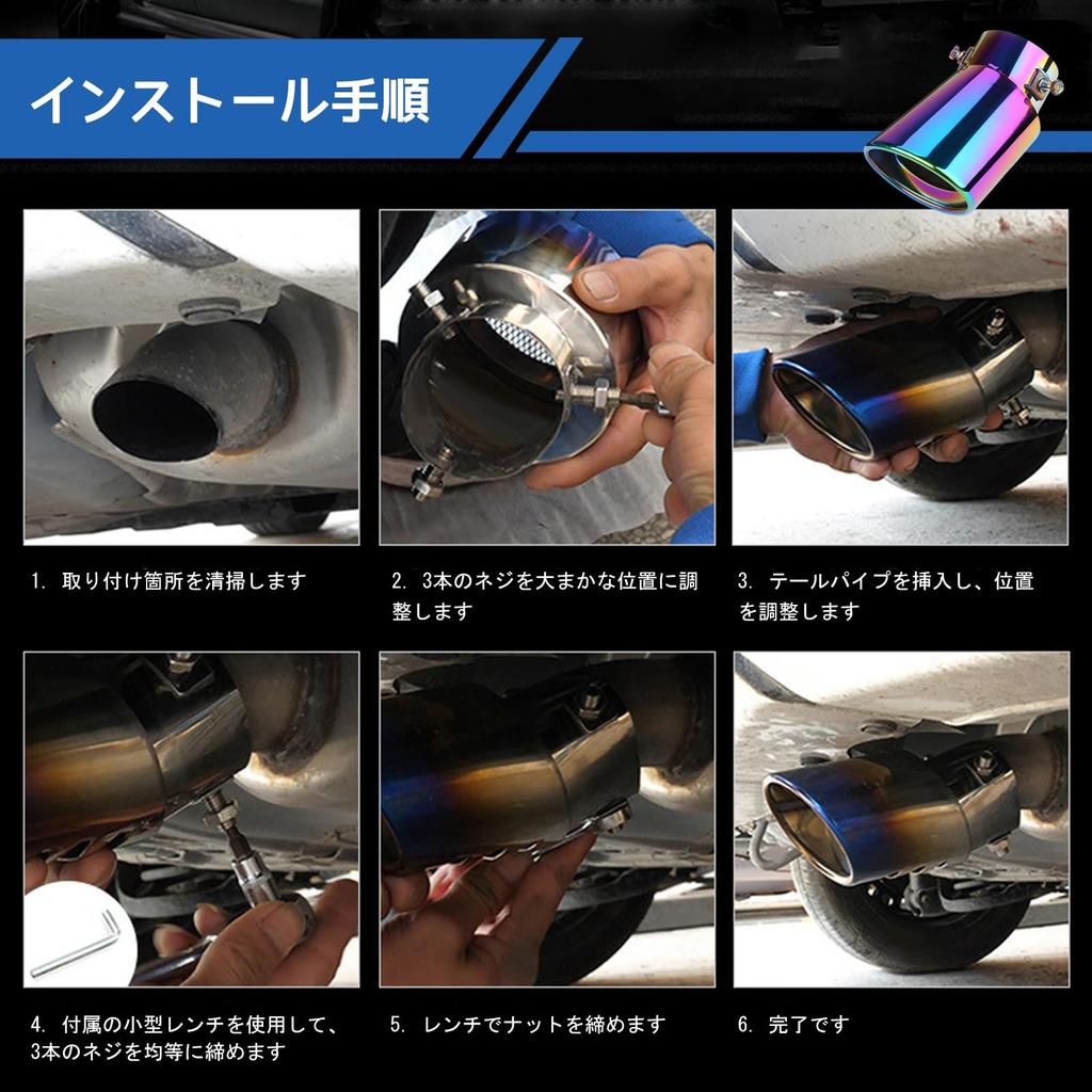 Compatible with Honda N-BOX/N-BOX Custom 2nd Generation JF3/JF4 Car Muffler Cutter Muffler Parts 301