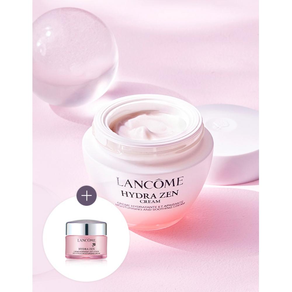 Lancome Hydragen Moisturizing And Soothing Cream 50ml +15ml Extra Cream Included