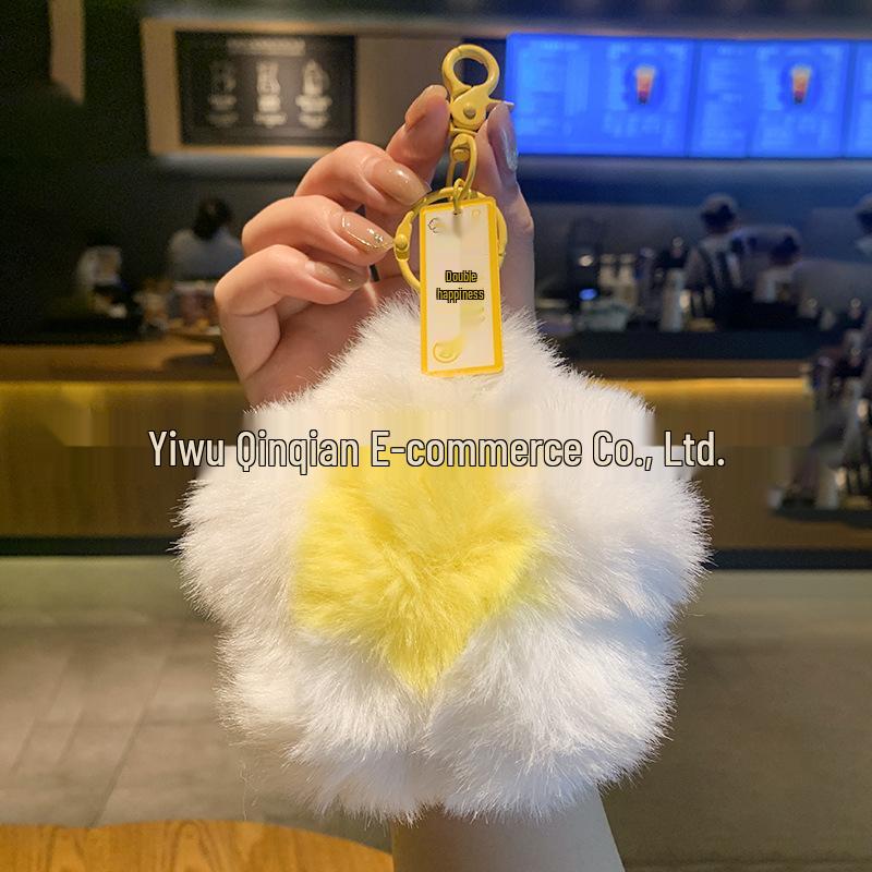 For You, Sakura: Cherry Blossom Plush Keychain - Cute Gift for Couples & Bags