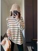Women's Loose Striped Long-Sleeve T-Shirt: Flattering and Stylish Base Layer for Autumn/Winter 2025