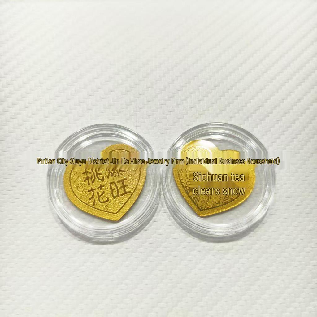 Pure Gold Lucky Cat Wealth Mobile Sticker: Attract Prosperity, Fortune & Success