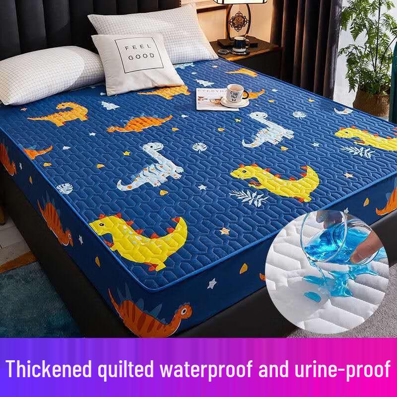 Qingjiufang Anjia Waterproof Padded Fitted Mattress Protector