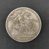 Embossed British Horse Sword Knight, Queen Victoria Cloak Knight, Retro, Coin, Craft Collection, Christmas Gift, Stocking Stuffers