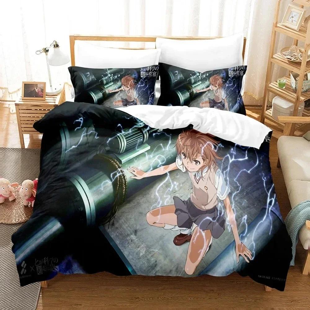 Anime Certain Scientific Railgun Misaka Mikoto Comfortable Duvet Quilt Cover Pillowcase Bedding Set Children Bedroom Decoration