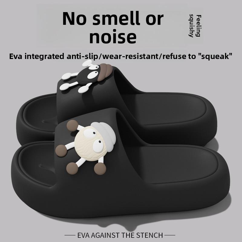 Komfortable og myke dameslippers for sommeren - Tegneserie minimalistisk stil parsandaler - Tykke sklisikre baderoms- og strandsko