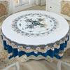 High-Grade Luxury PVC Tablecloth: Waterproof, Oil-Proof & Scald-Resistant, New Chinese Style for Round Tables