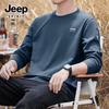 JEEP SPIRIT Men's 220G Pure Cotton Loose Fit Long Sleeve T-Shirt