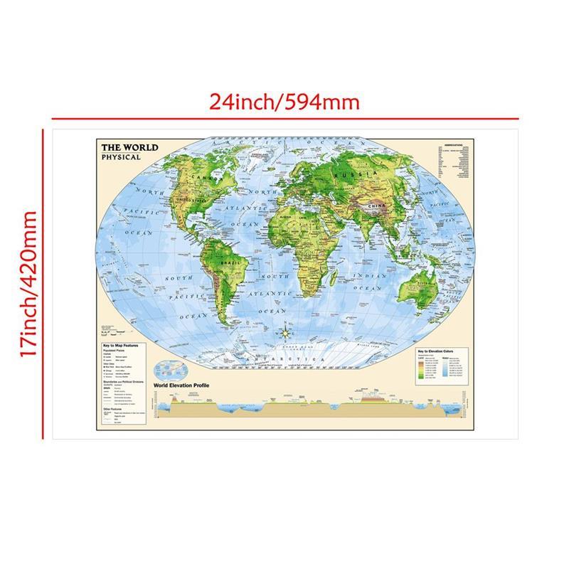 

Безрамный Постер Физическая карта мира Настенная декоративная картина Украшение для дома Школьные принадлежности A2-59*42cm